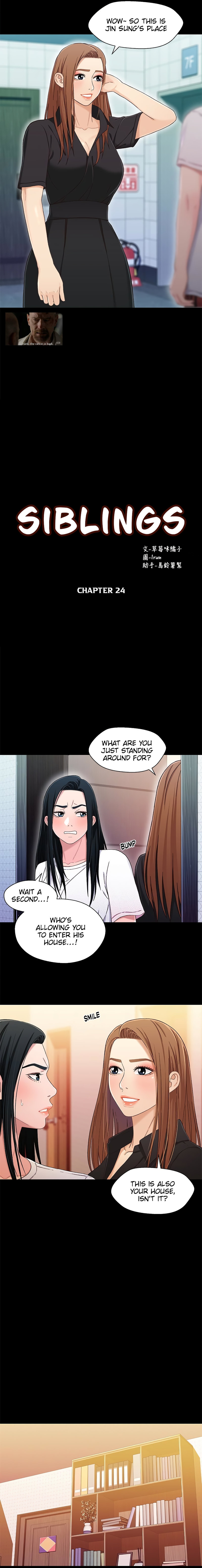 Siblings (Brother and Sister) - Chapter 24 - picture 2