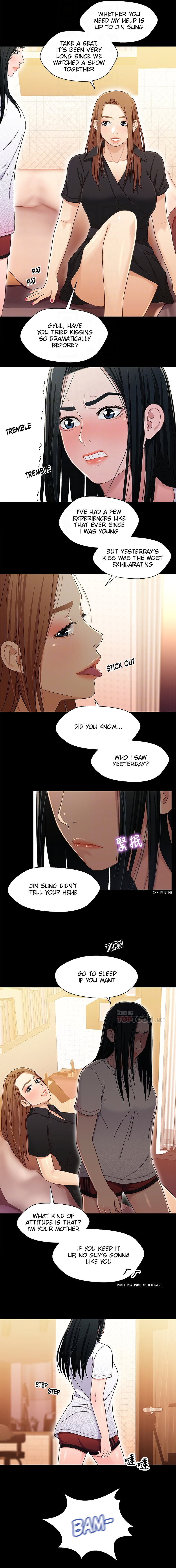 Siblings (Brother and Sister) - Chapter 24 - picture 6