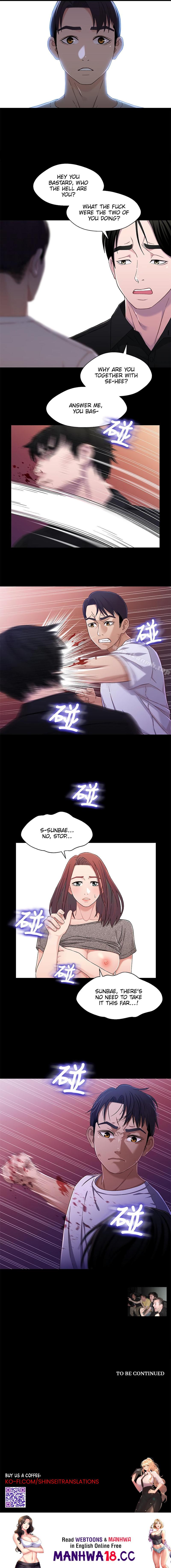 Siblings (Brother and Sister) - Chapter 25 - picture 10