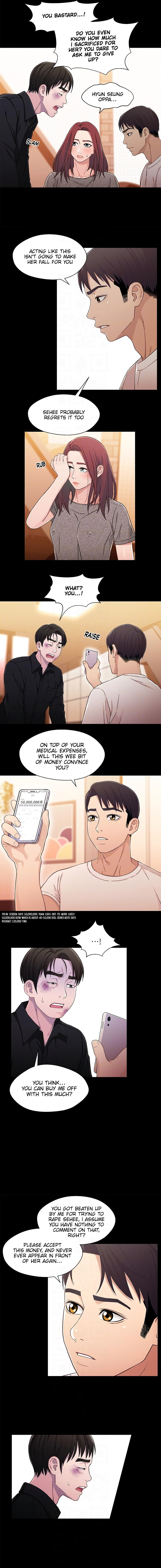 Siblings (Brother and Sister) - Chapter 26 - picture 5