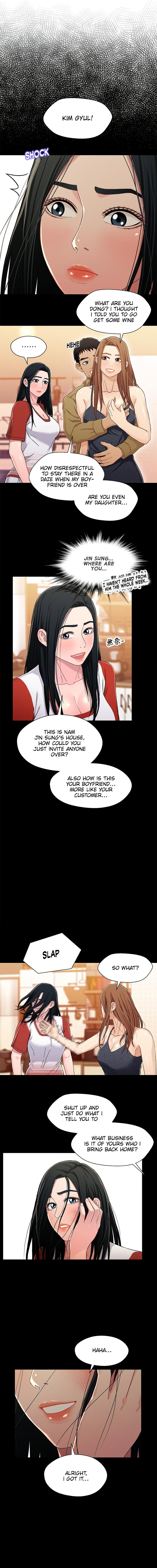 Siblings (Brother and Sister) - Chapter 27 - picture 11