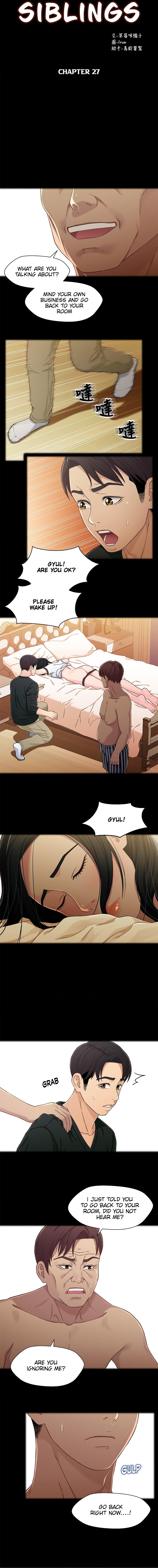 Siblings (Brother and Sister) - Chapter 27 - picture 2