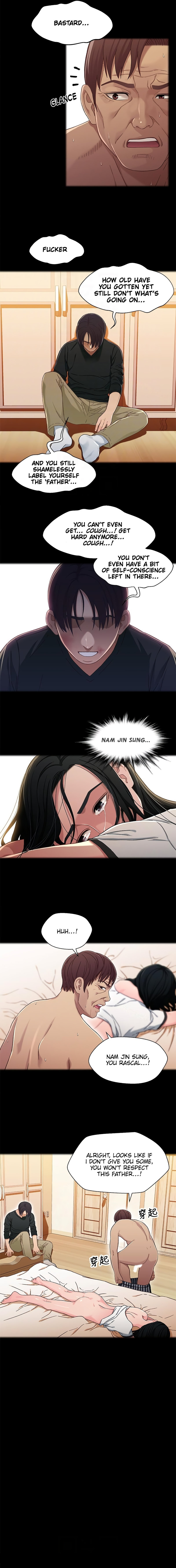 Siblings (Brother and Sister) - Chapter 27 - picture 7