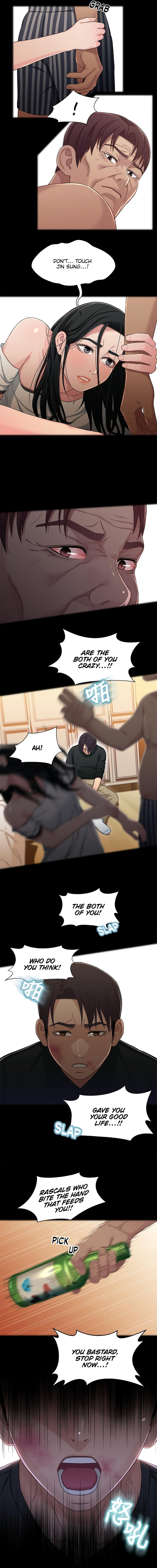 Siblings (Brother and Sister) - Chapter 27 - picture 8