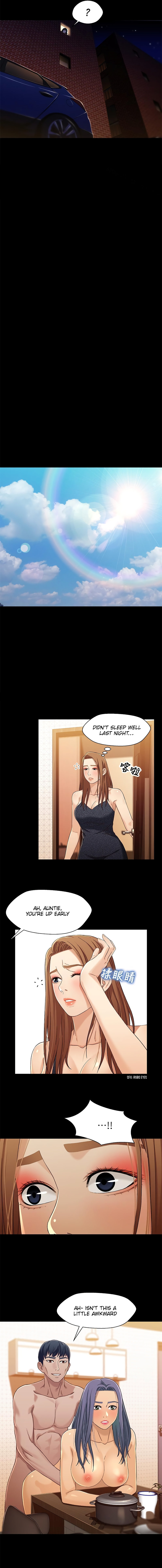 Siblings (Brother and Sister) - Chapter 28 - picture 12