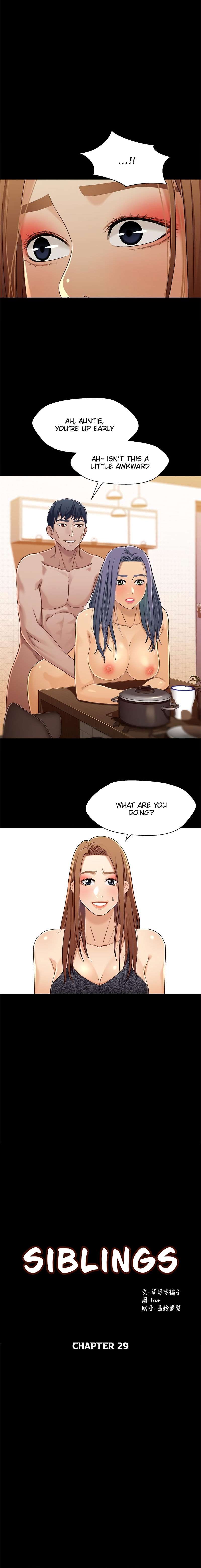 Siblings (Brother and Sister) - Chapter 29 - picture 1