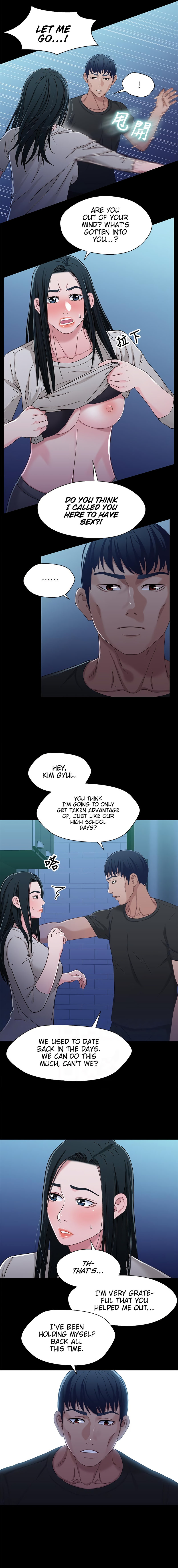Siblings (Brother and Sister) - Chapter 30 - picture 3