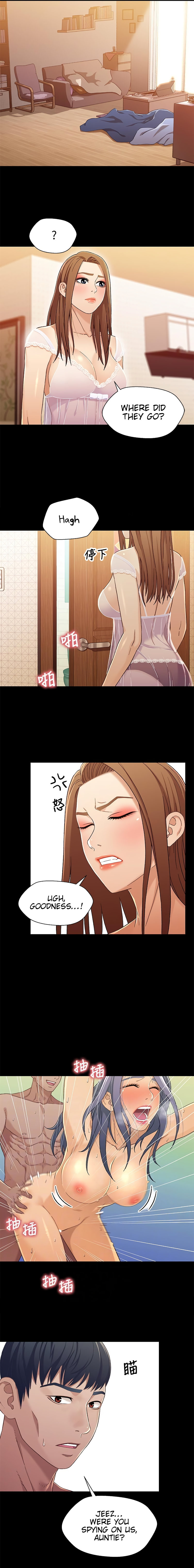 Siblings (Brother and Sister) - Chapter 30 - picture 7