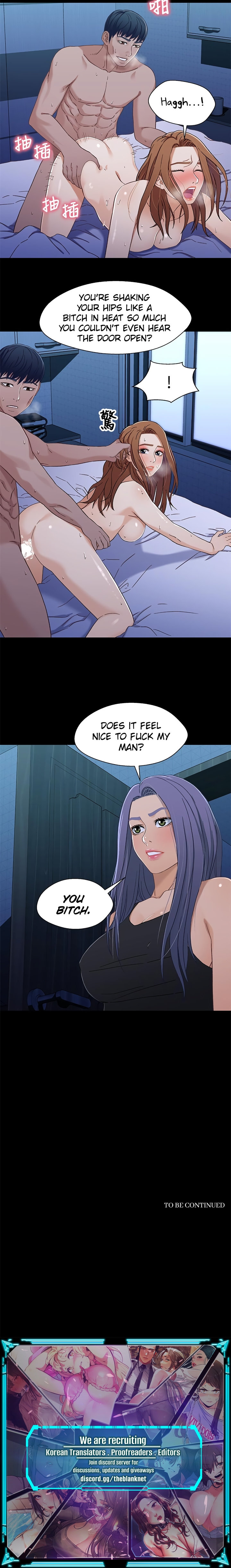 Siblings (Brother and Sister) - Chapter 31 - picture 3