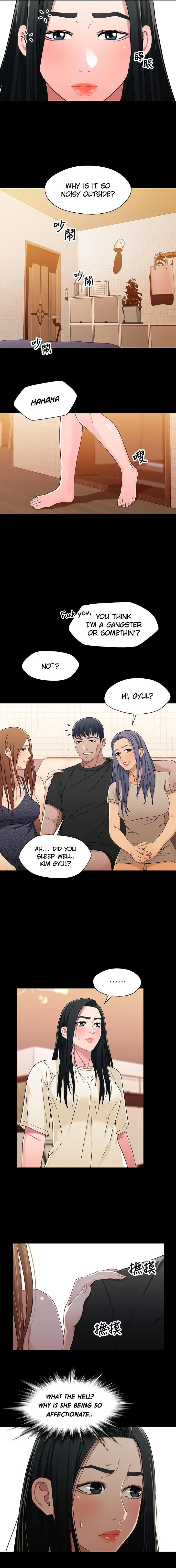 Siblings (Brother and Sister) - Chapter 32 - picture 10