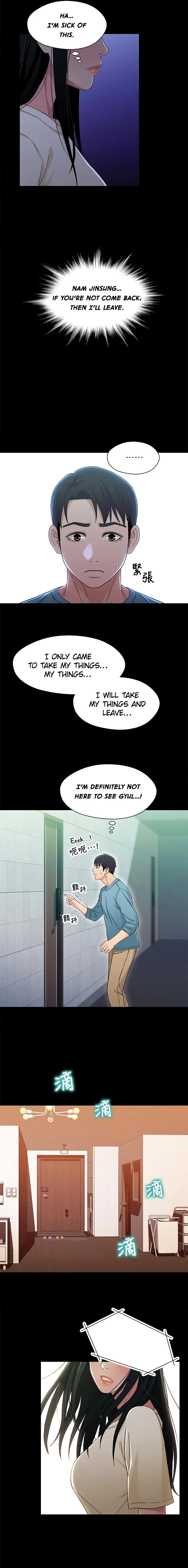 Siblings (Brother and Sister) - Chapter 32 - picture 12