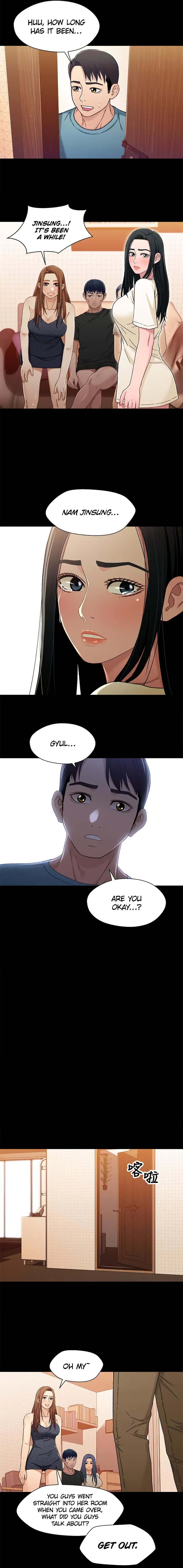 Siblings (Brother and Sister) - Chapter 32 - picture 13