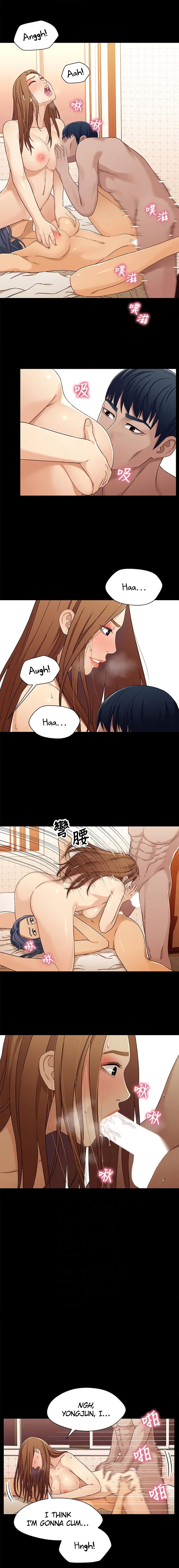 Siblings (Brother and Sister) - Chapter 32 - picture 7
