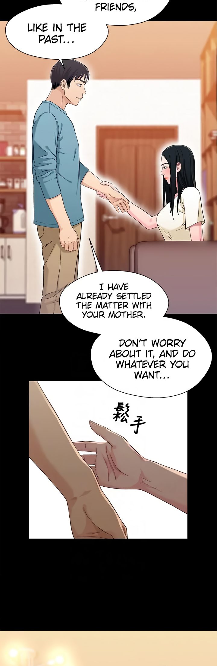 Siblings (Brother and Sister) - Chapter 35 - picture 5