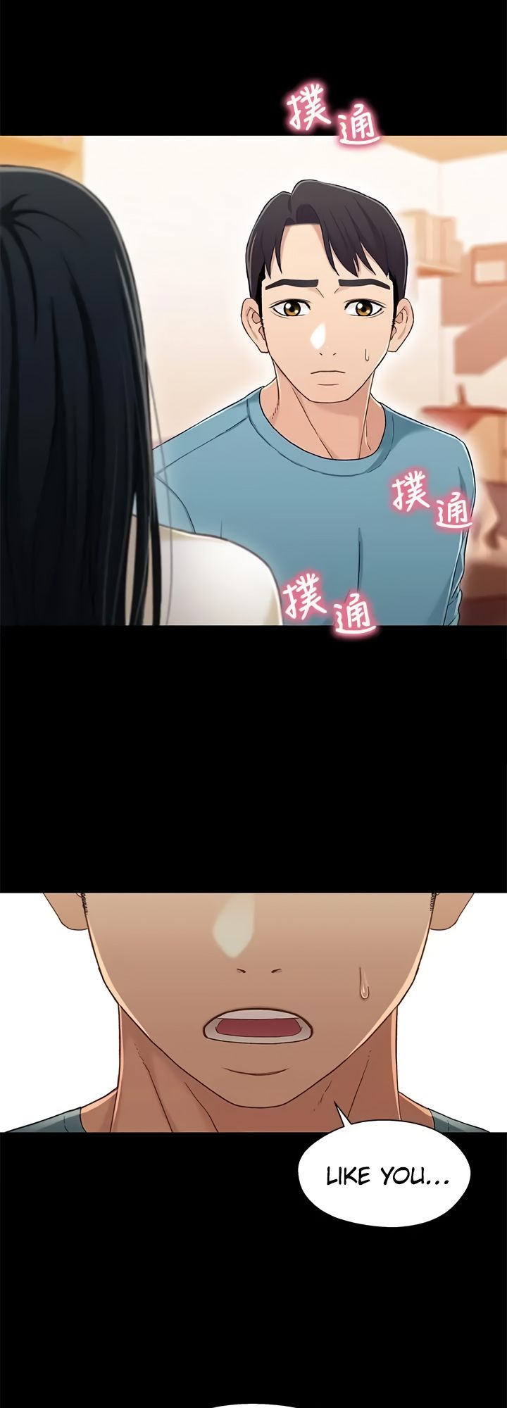 Siblings (Brother and Sister) - Chapter 35 - picture 9