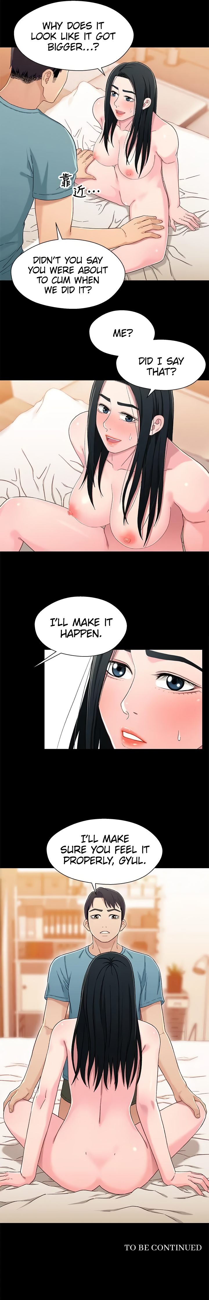 Siblings (Brother and Sister) - Chapter 36 - picture 15