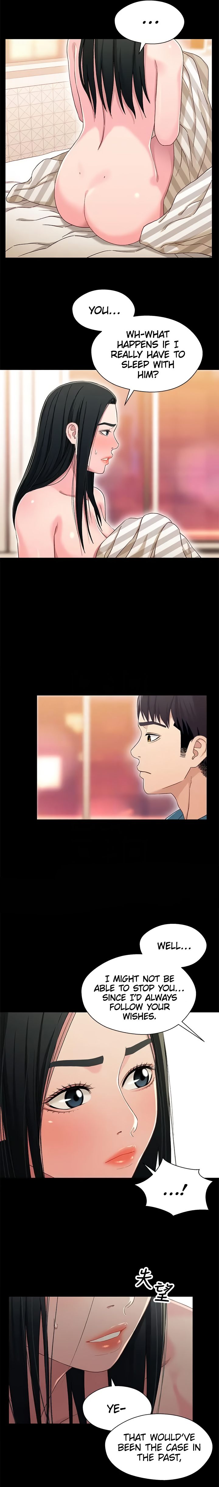 Siblings (Brother and Sister) - Chapter 36 - picture 3