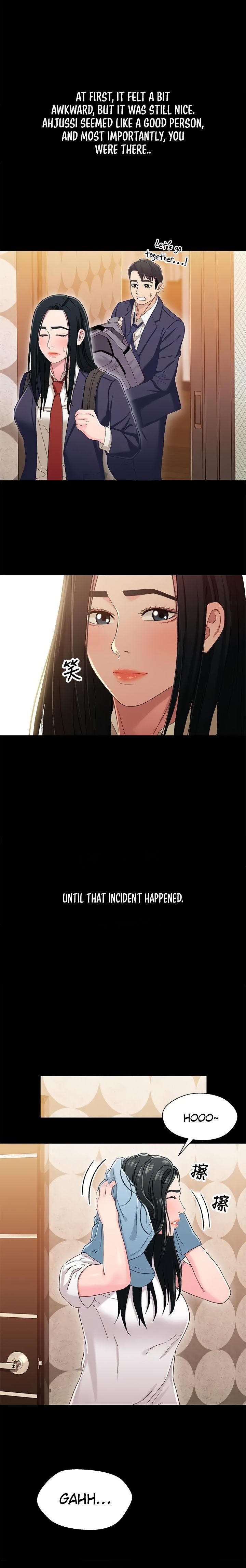 Siblings (Brother and Sister) - Chapter 36 - picture 9