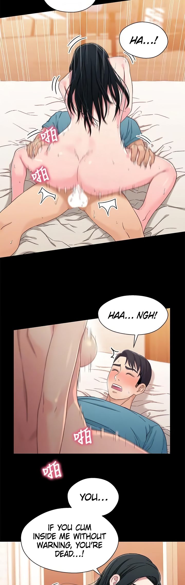 Siblings (Brother and Sister) - Chapter 37 - picture 19