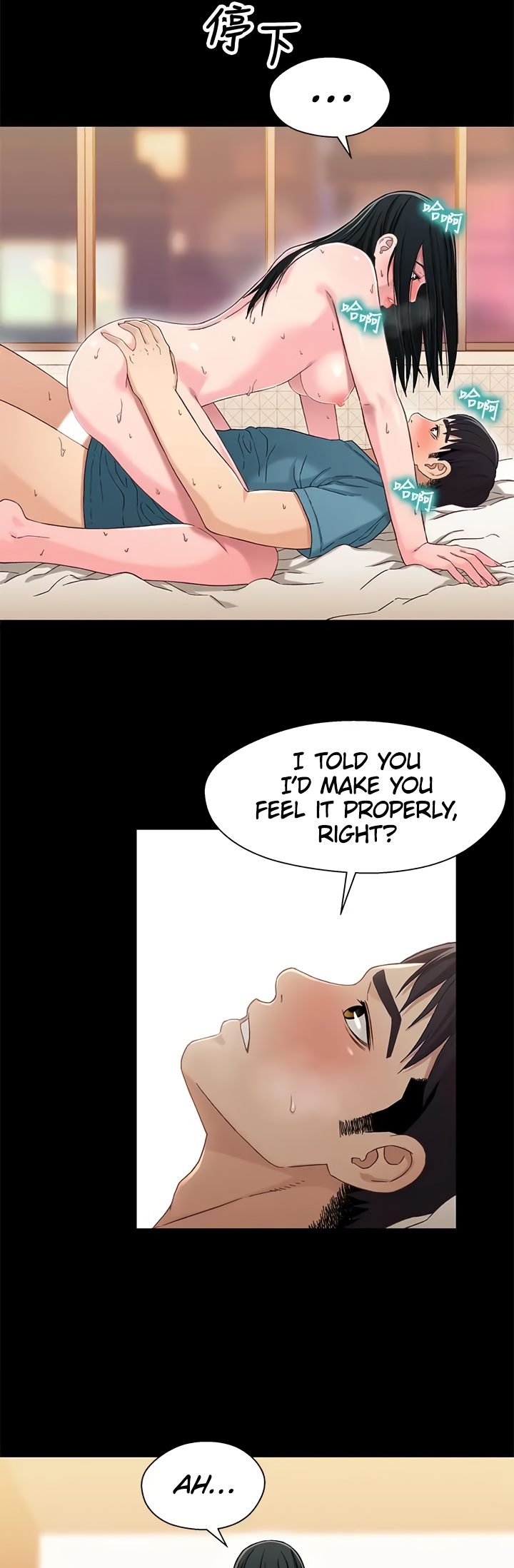 Siblings (Brother and Sister) - Chapter 37 - picture 22
