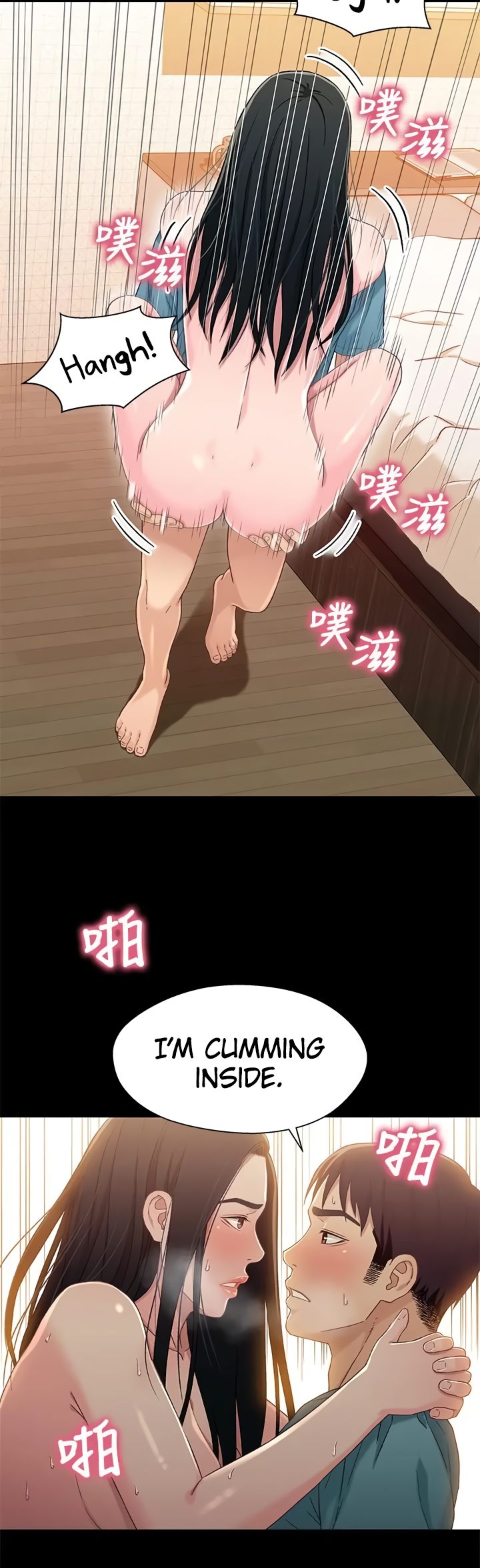 Siblings (Brother and Sister) - Chapter 37 - picture 29