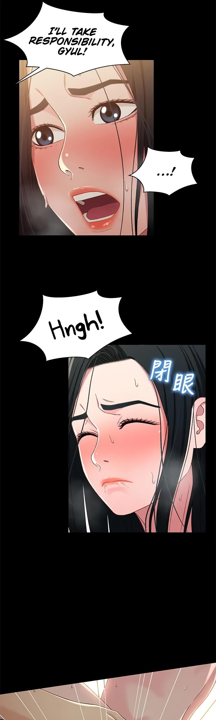 Siblings (Brother and Sister) - Chapter 37 - picture 32