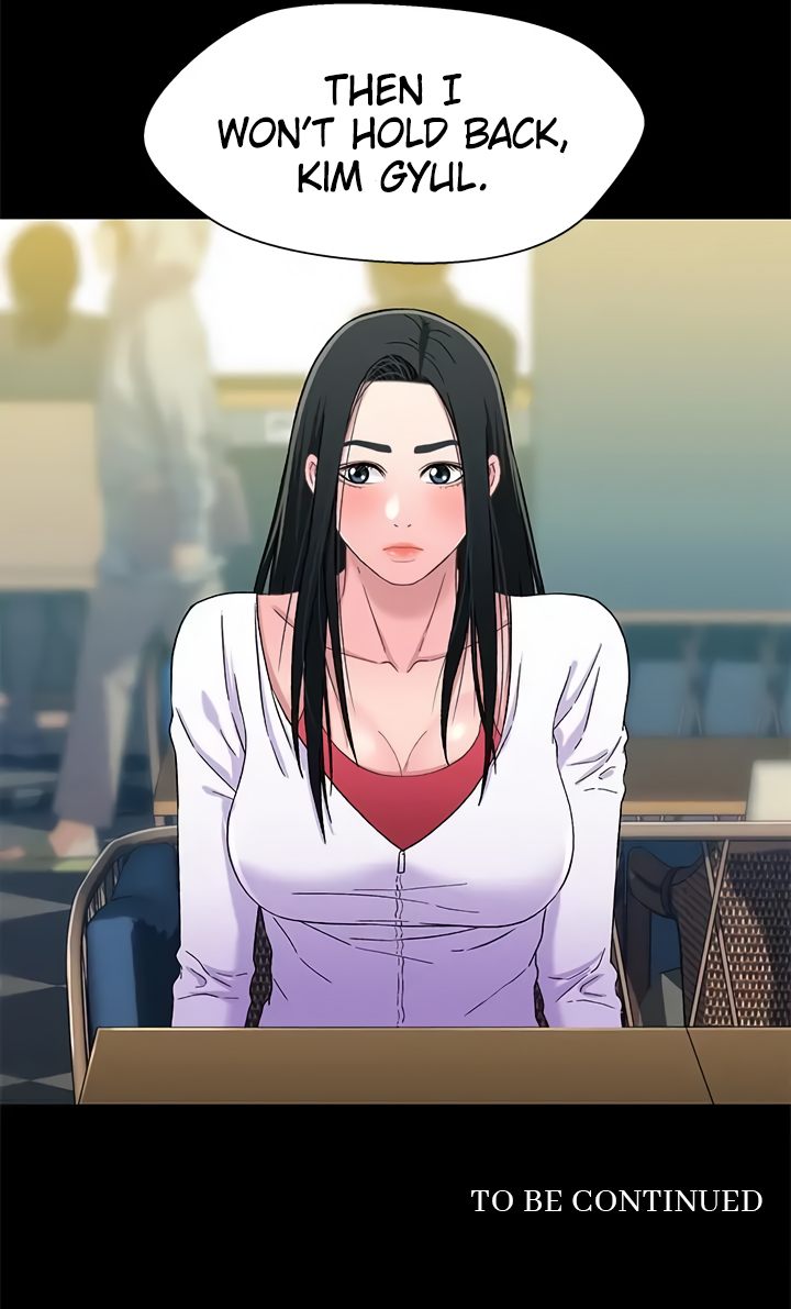 Siblings (Brother and Sister) - Chapter 37 - picture 37