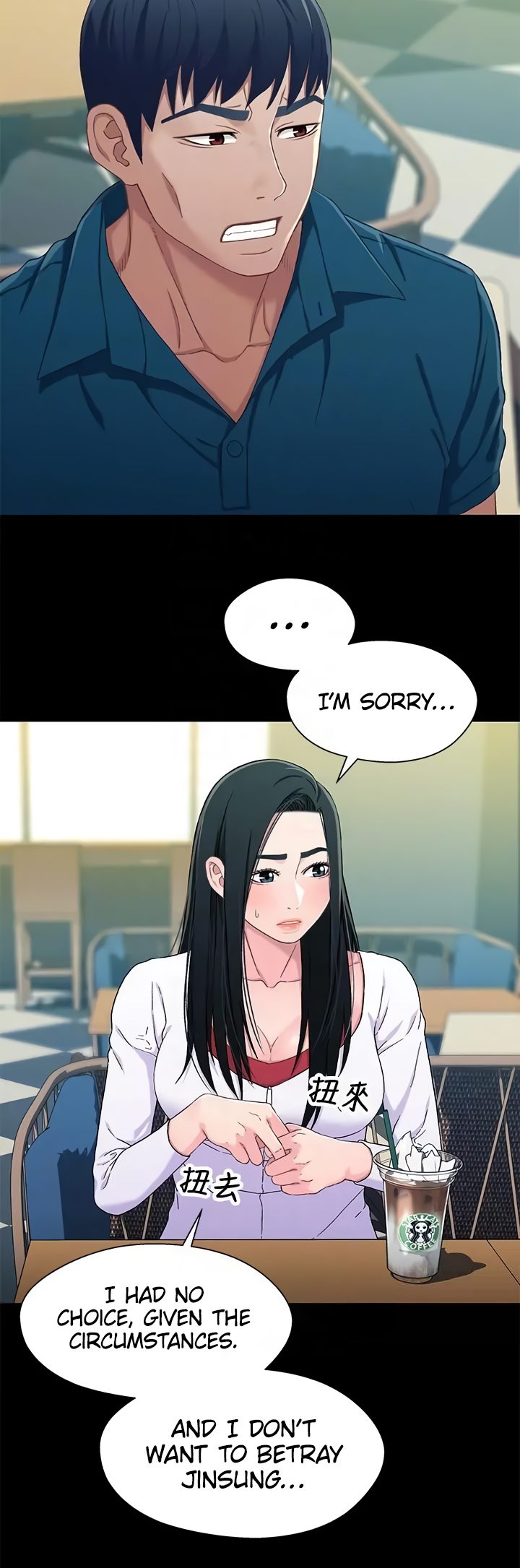 Siblings (Brother and Sister) - Chapter 38 - picture 10