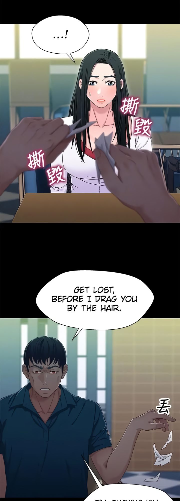Siblings (Brother and Sister) - Chapter 38 - picture 19
