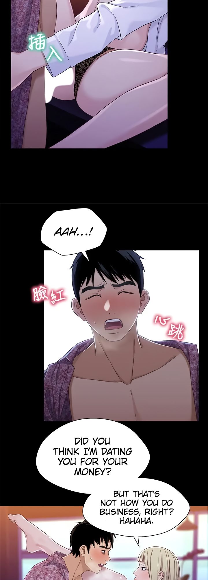 Siblings (Brother and Sister) - Chapter 38 - picture 25
