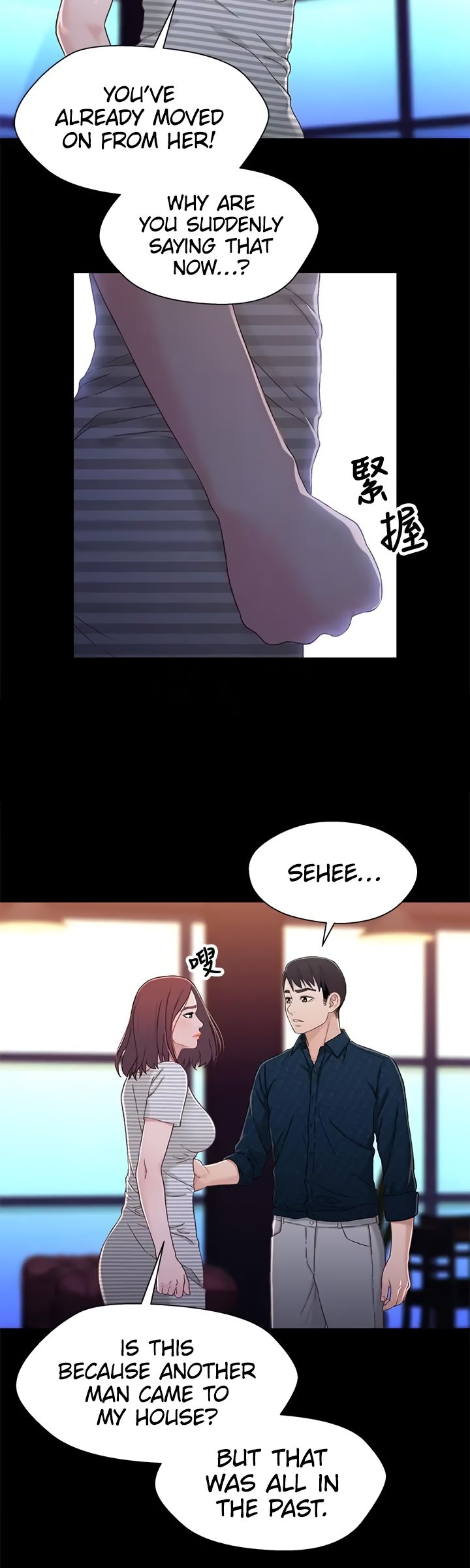 Siblings (Brother and Sister) - Chapter 39 - picture 10