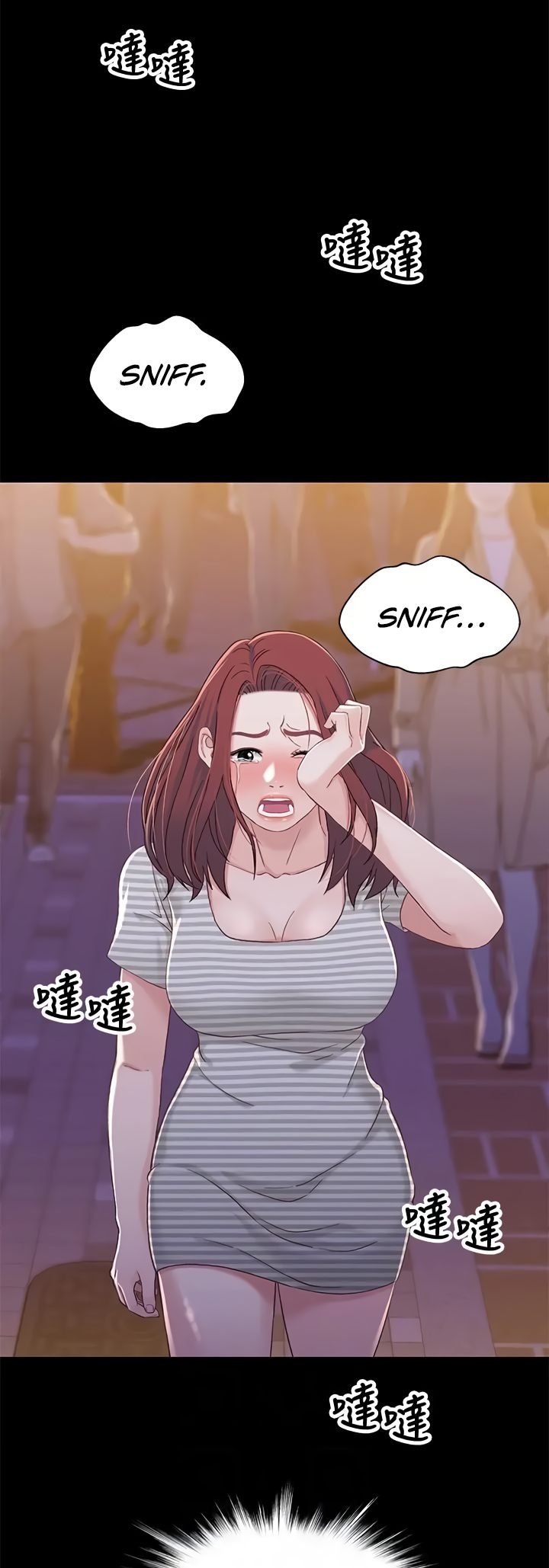 Siblings (Brother and Sister) - Chapter 39 - picture 18
