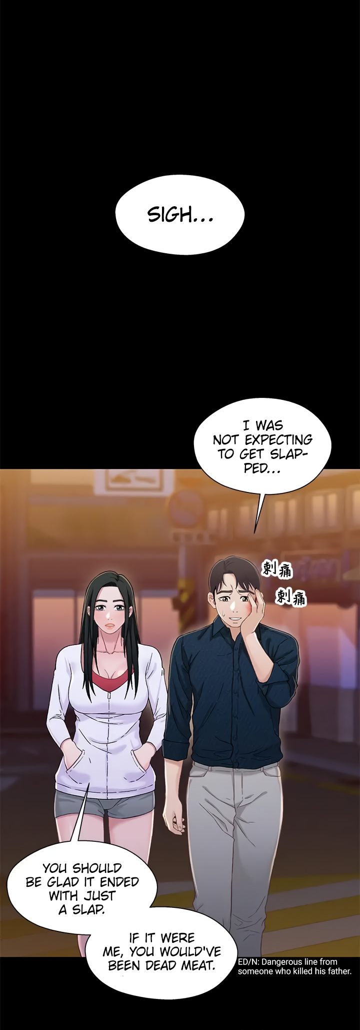 Siblings (Brother and Sister) - Chapter 39 - picture 20