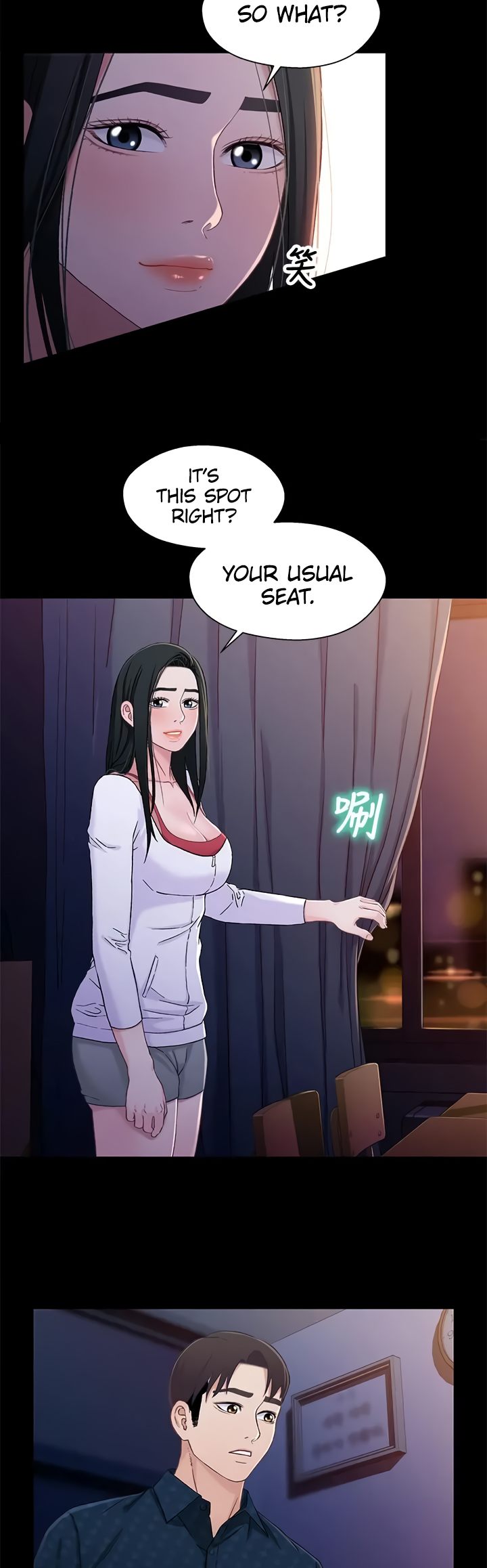 Siblings (Brother and Sister) - Chapter 39 - picture 24