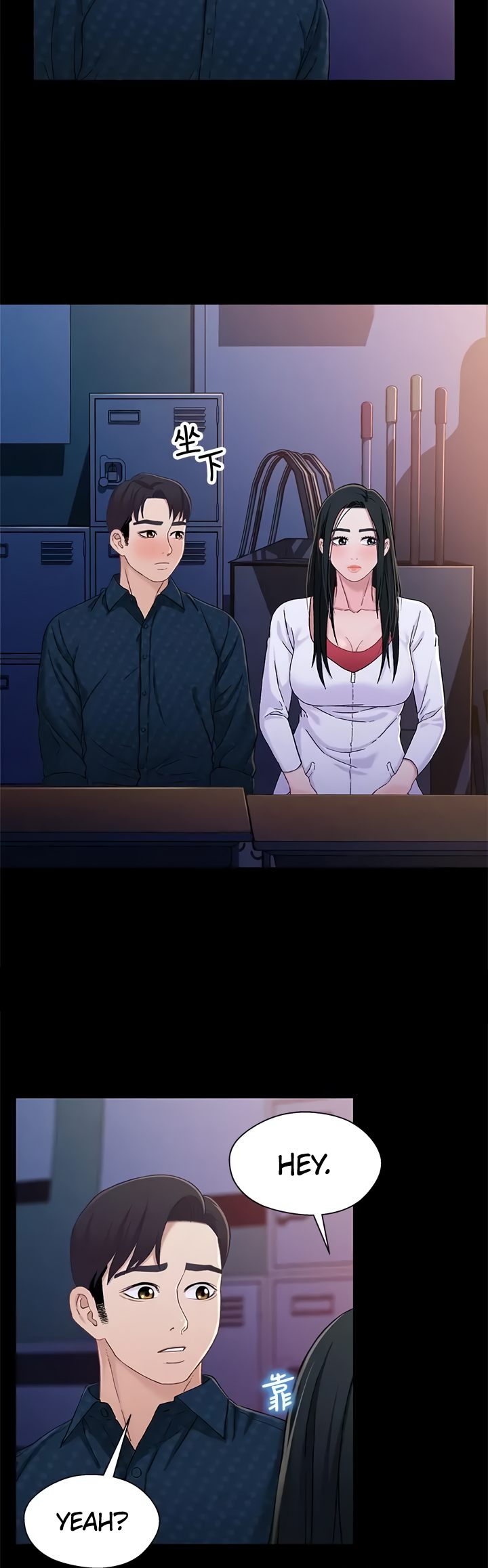 Siblings (Brother and Sister) - Chapter 39 - picture 25