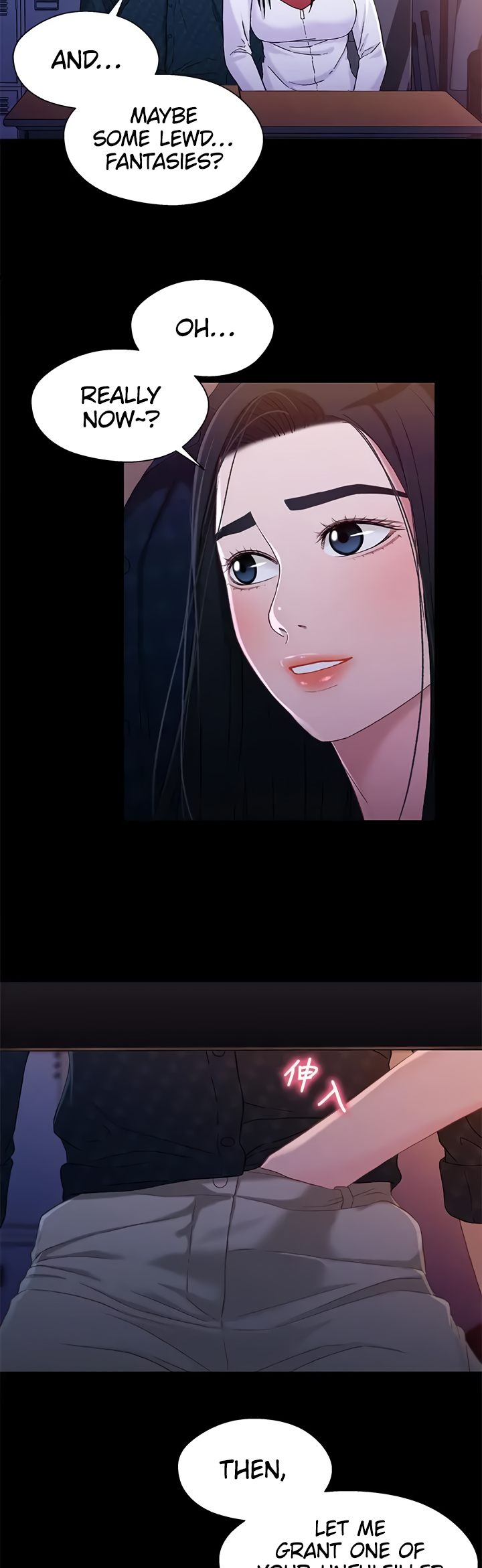 Siblings (Brother and Sister) - Chapter 39 - picture 27