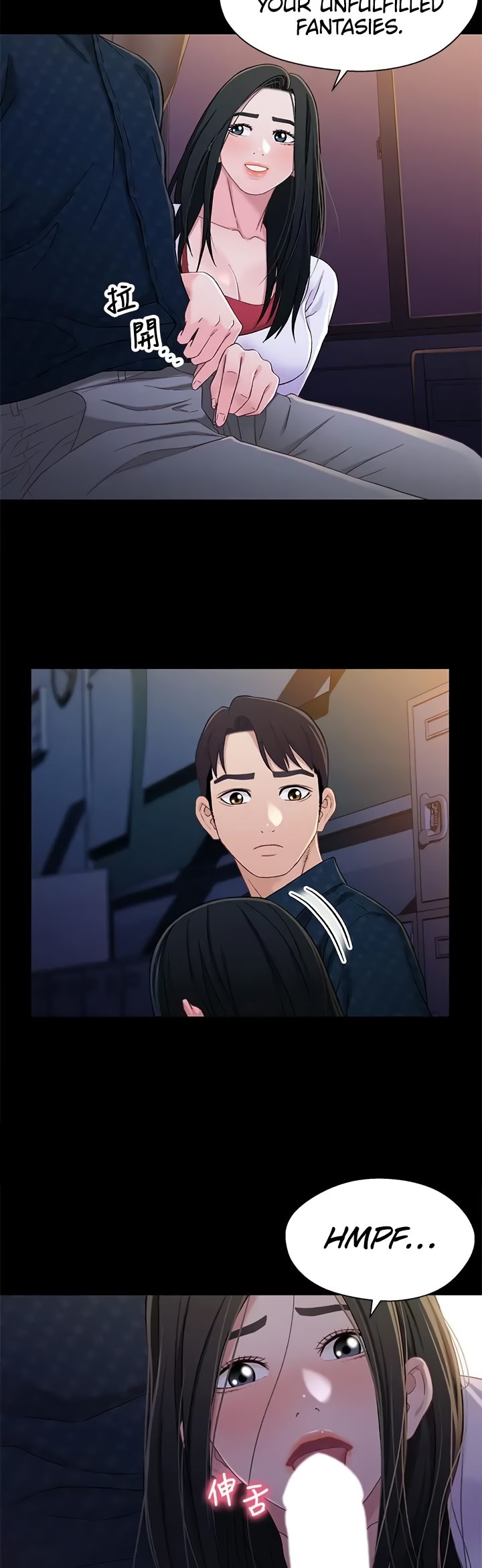Siblings (Brother and Sister) - Chapter 39 - picture 28