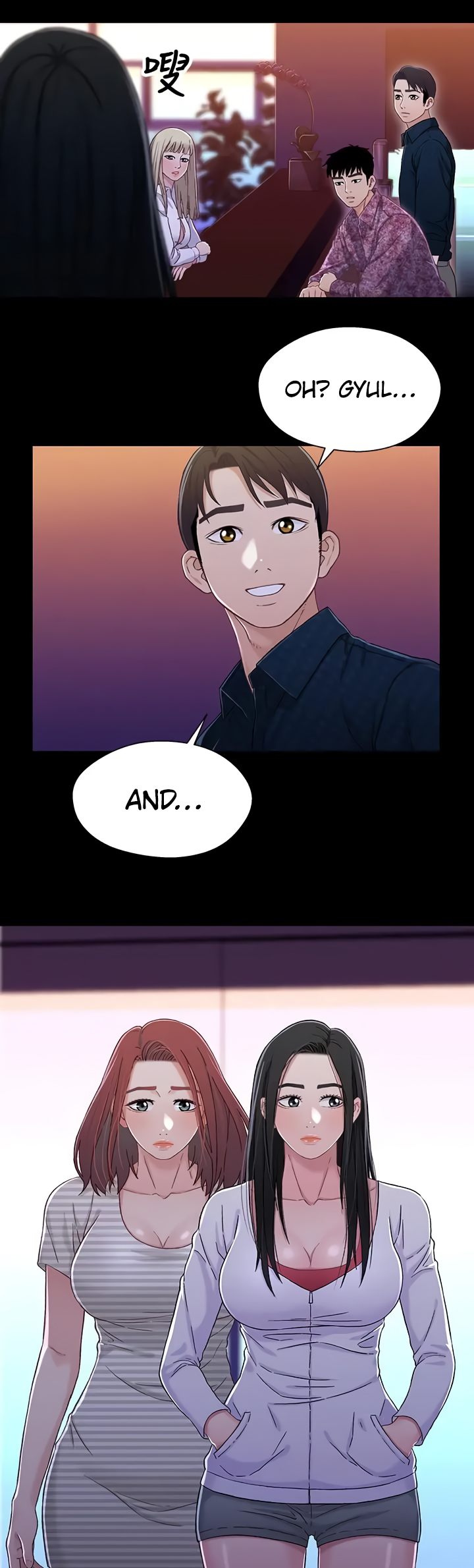 Siblings (Brother and Sister) - Chapter 39 - picture 3