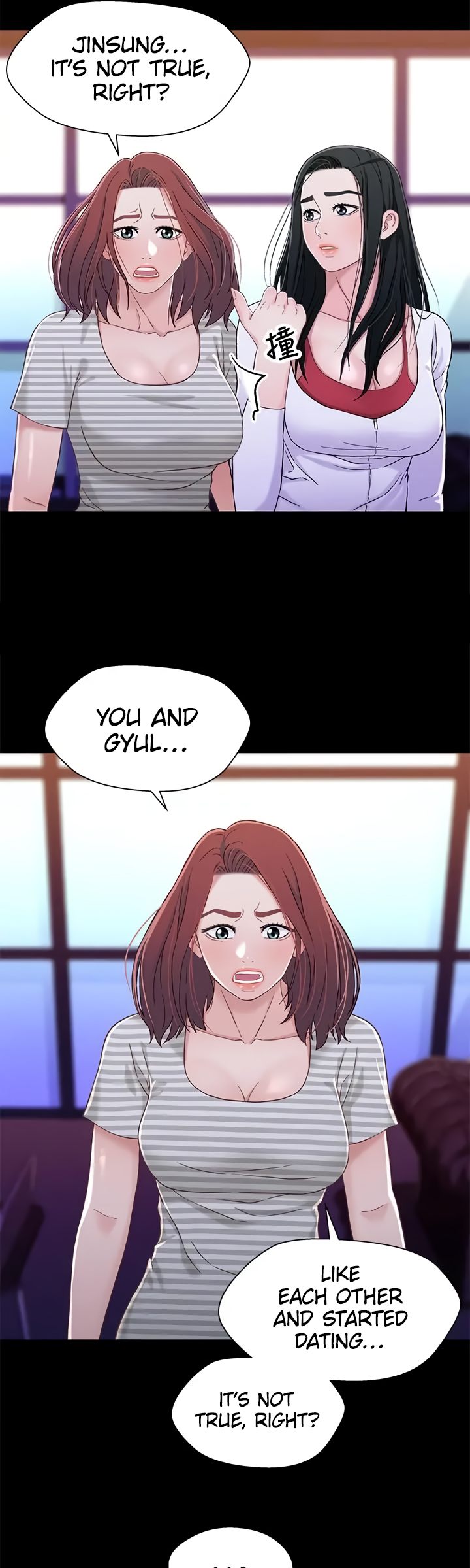 Siblings (Brother and Sister) - Chapter 39 - picture 6