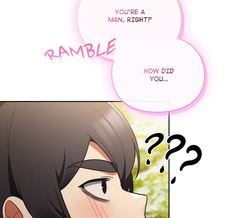 Thrust & Conquer - Chapter 1 - picture 109