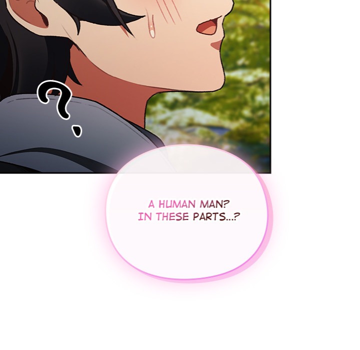 Thrust & Conquer - Chapter 1 - picture 110