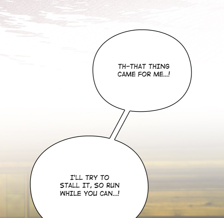 Thrust & Conquer - Chapter 1 - picture 124