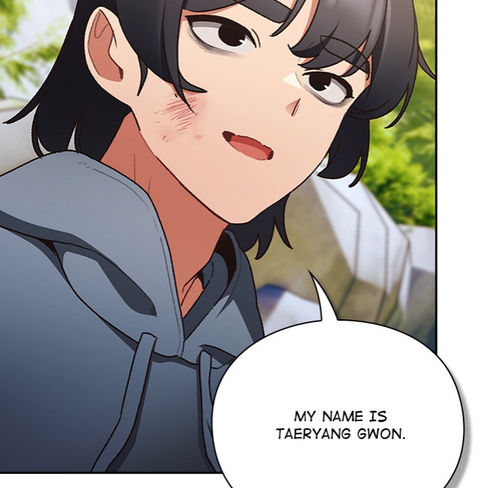 Thrust & Conquer - Chapter 1 - picture 171