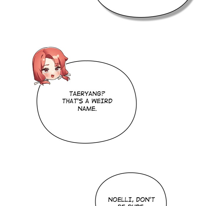 Thrust & Conquer - Chapter 1 - picture 172