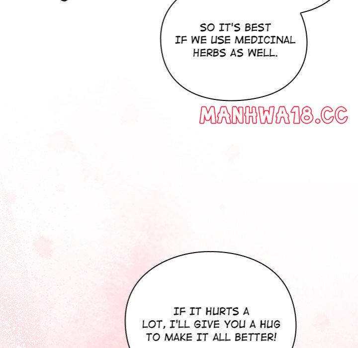 Thrust & Conquer - Chapter 1 - picture 204
