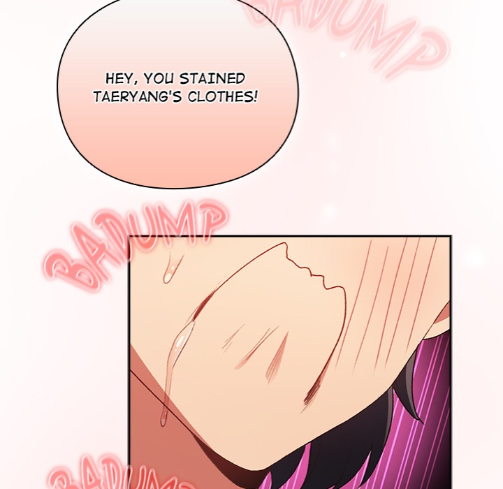 Thrust & Conquer - Chapter 1 - picture 215