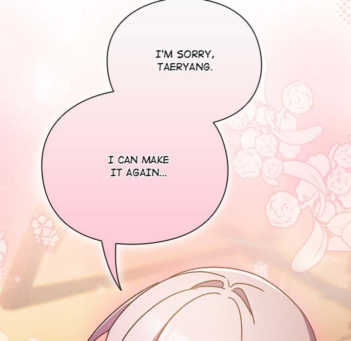 Thrust & Conquer - Chapter 1 - picture 217