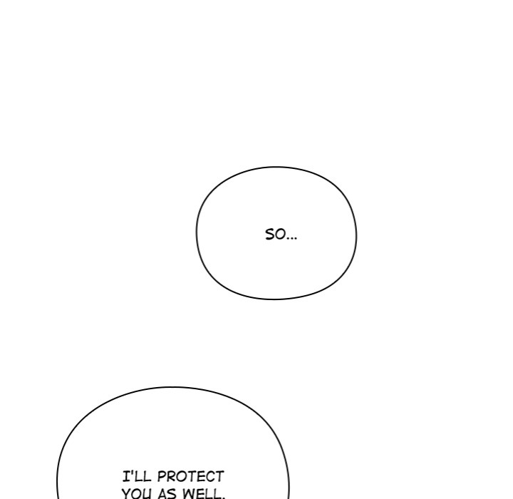 Thrust & Conquer - Chapter 1 - picture 263