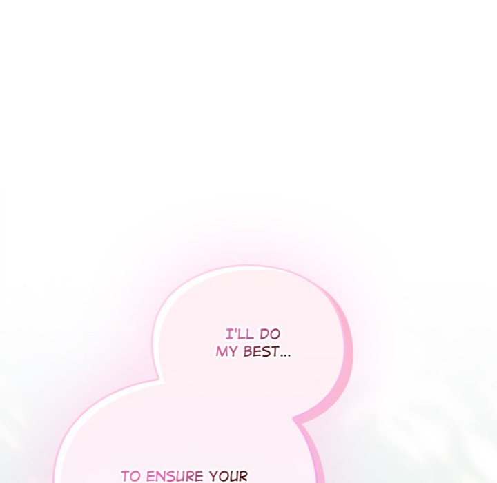 Thrust & Conquer - Chapter 1 - picture 265