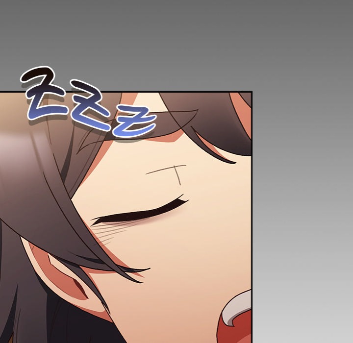 Thrust & Conquer - Chapter 1 - picture 279